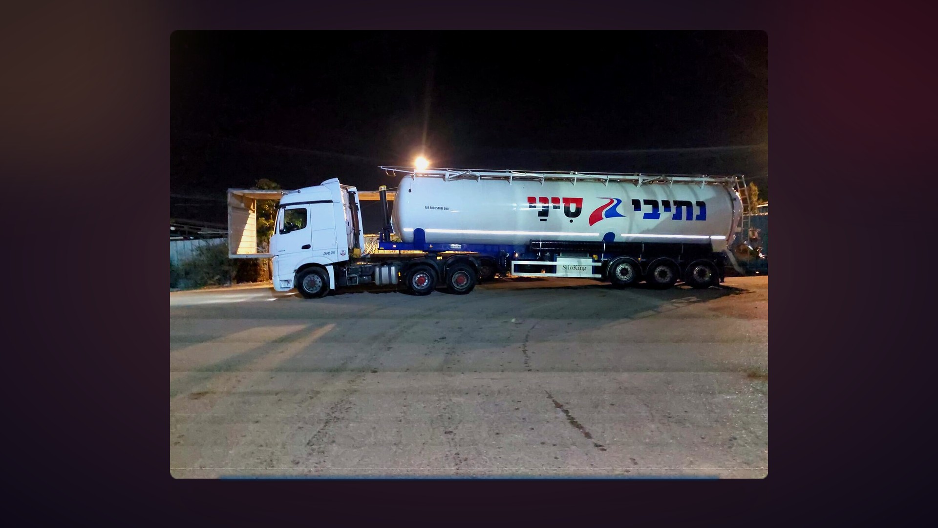 פעילות 24/7 - תאורת LED